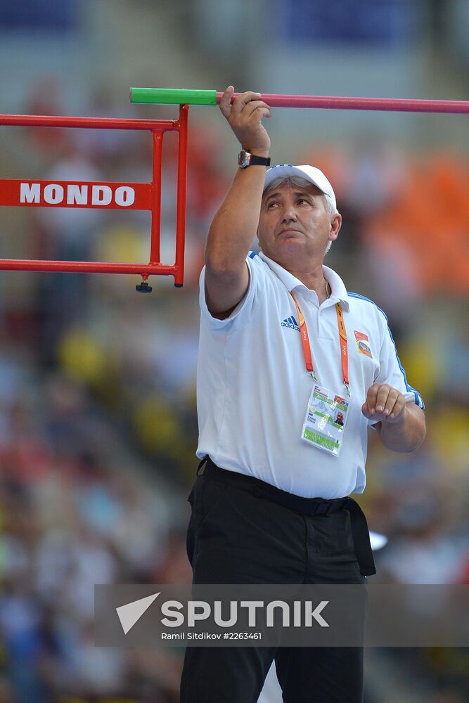 2013 IAAF World Championships. Day 4. Evening session