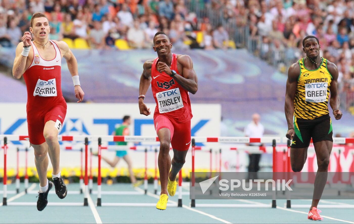 2013 IAAF World Championships. Day 4. Evening session