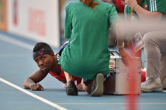 2013 IAAF World Championships. Day 4. Evening session