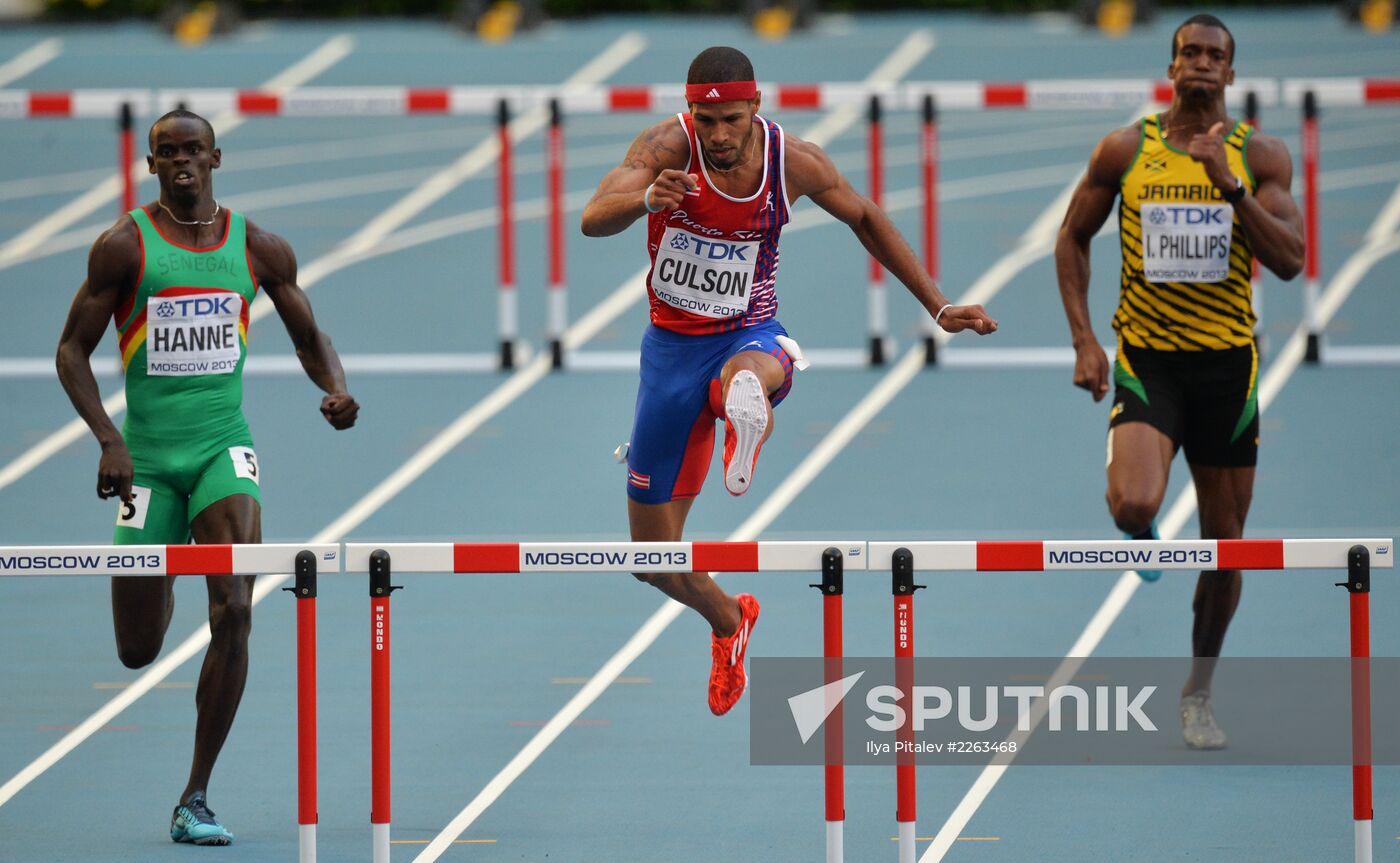2013 IAAF World Championships. Day 4. Evening session