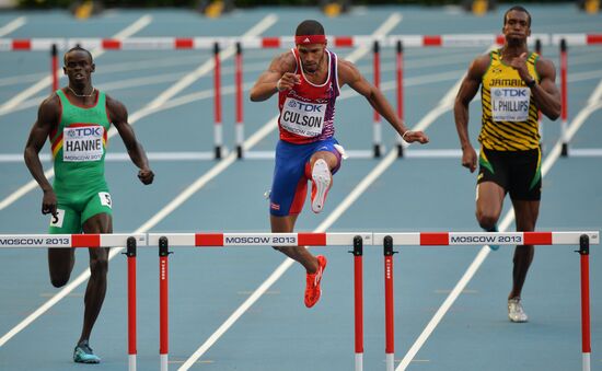 2013 IAAF World Championships. Day 4. Evening session