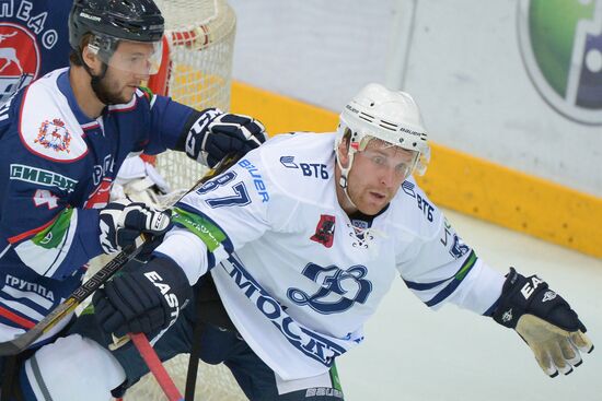 Nizhny Novgorod Governor Ice Hockey Cup 2013