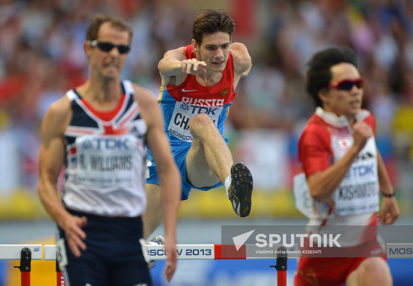 2013 IAAF World Championships. Day 4. Evening session