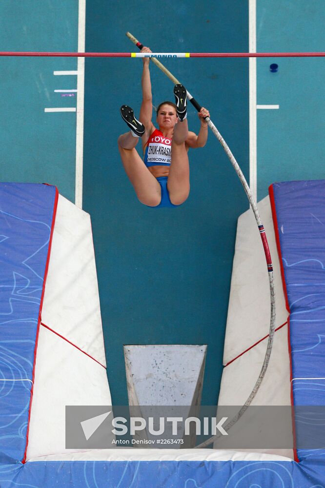 2013 IAAF World Championships. Day 4. Evening session