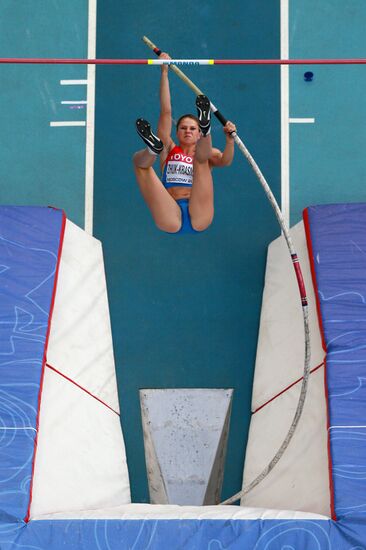 2013 IAAF World Championships. Day 4. Evening session
