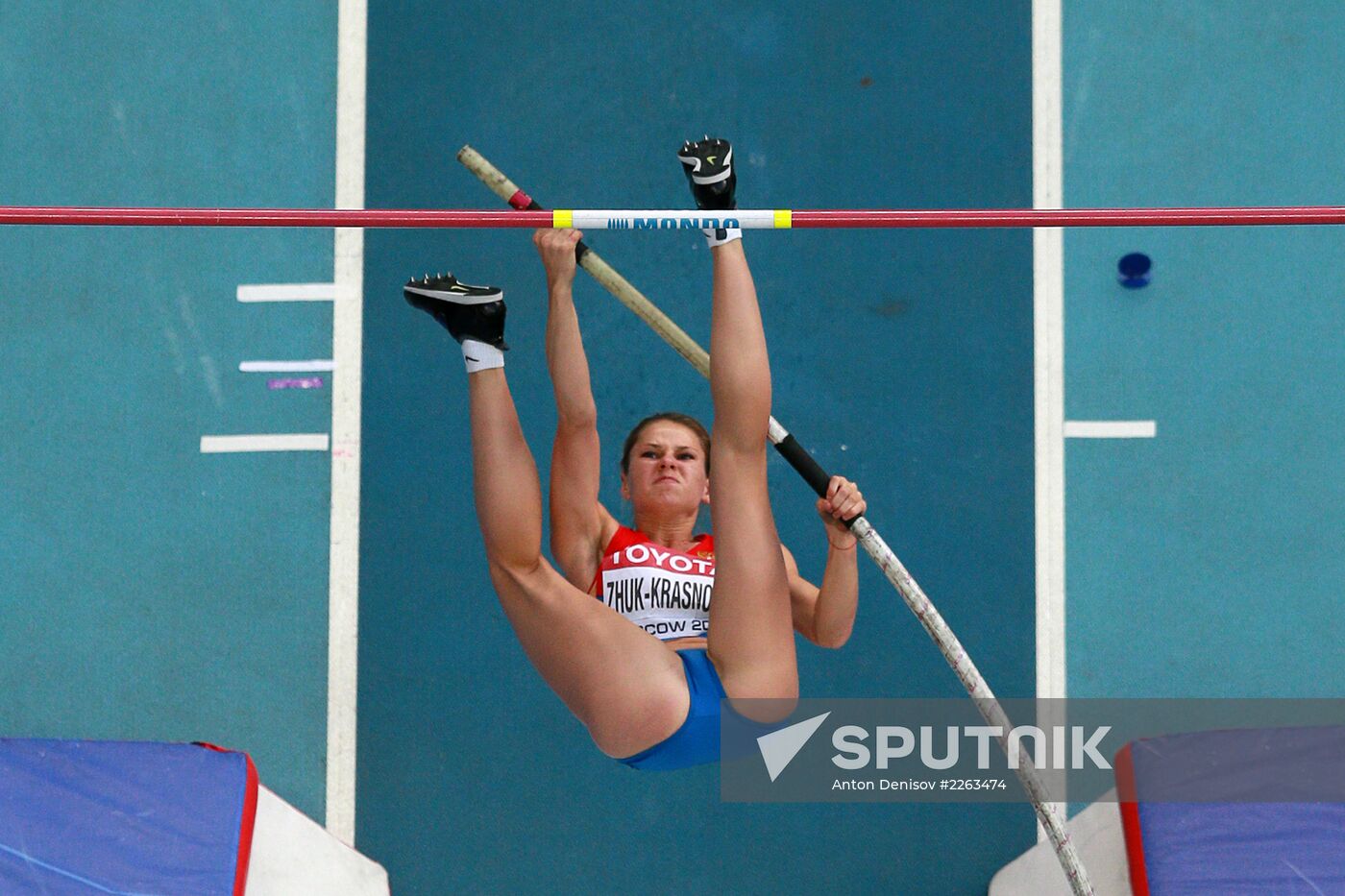 2013 IAAF World Championships. Day 4. Evening session