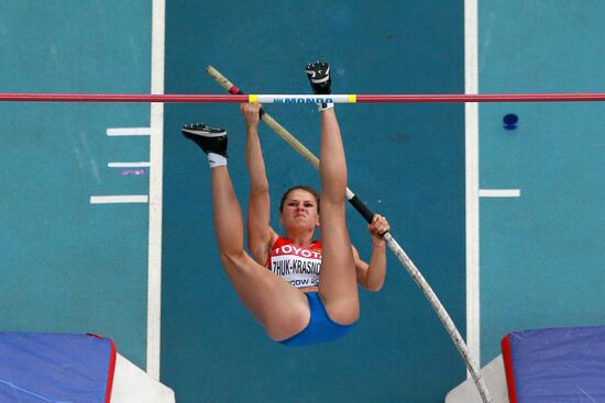 2013 IAAF World Championships. Day 4. Evening session