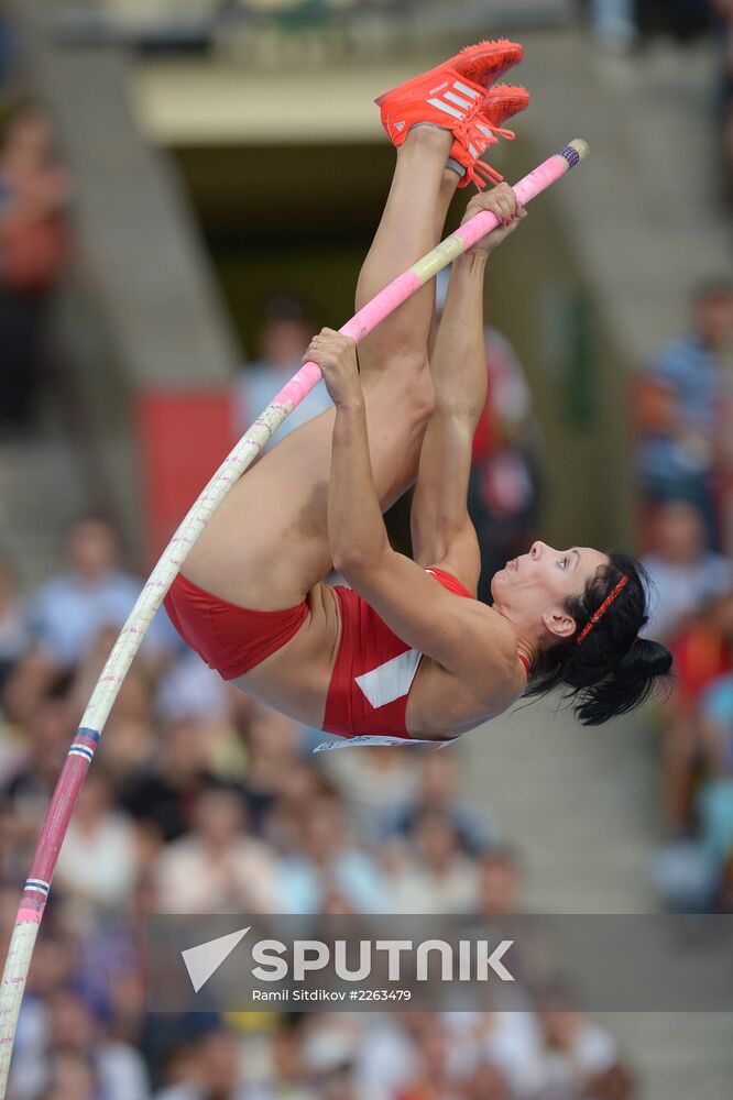 2013 IAAF World Championships. Day 4. Evening session