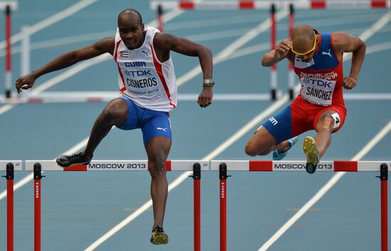2013 IAAF World Championships. Day 4. Evening session