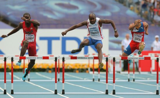 2013 IAAF World Championships. Day 4. Evening session
