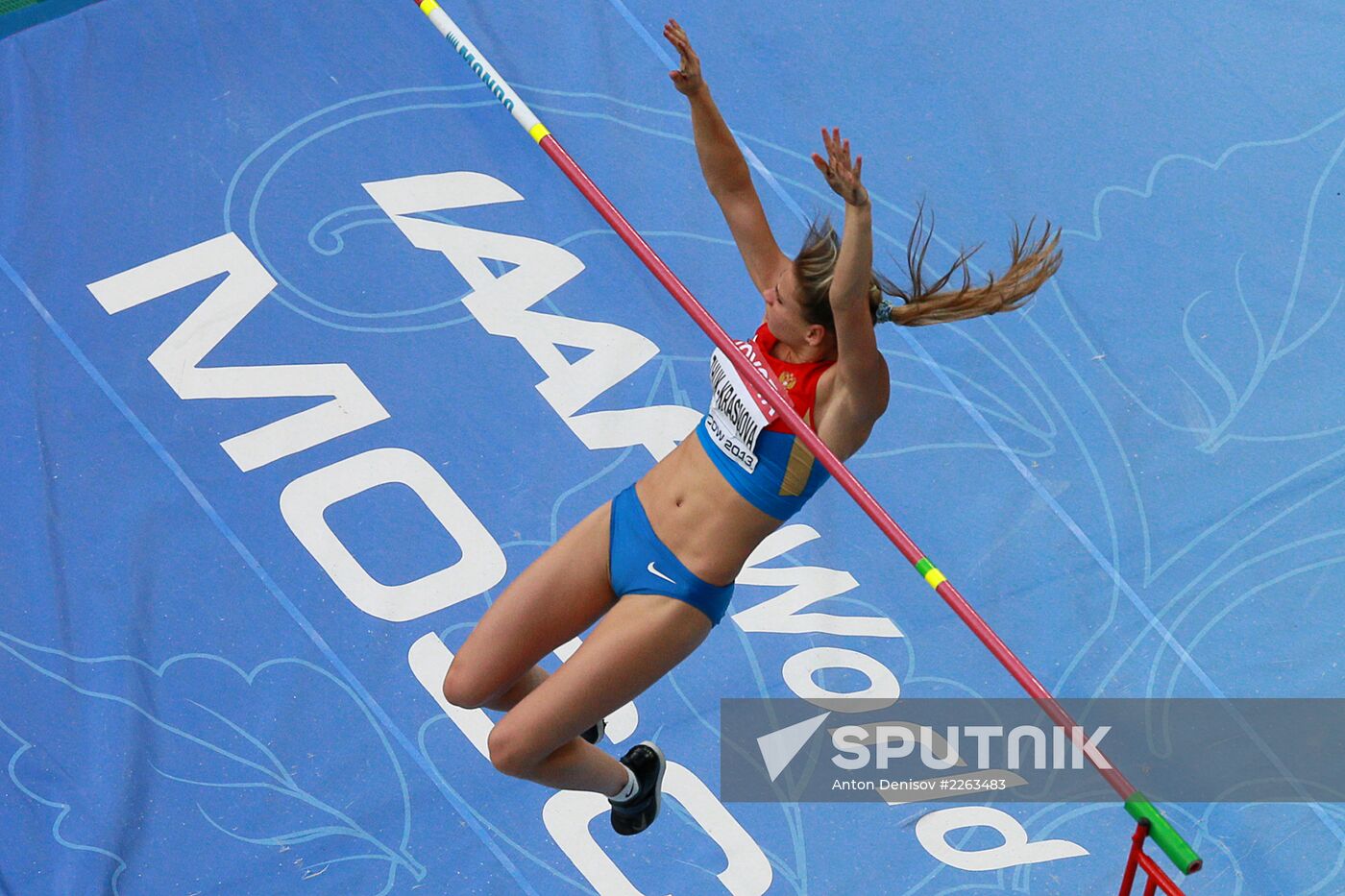 2013 IAAF World Championships. Day 4. Evening session