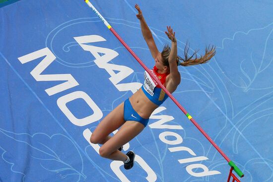 2013 IAAF World Championships. Day 4. Evening session