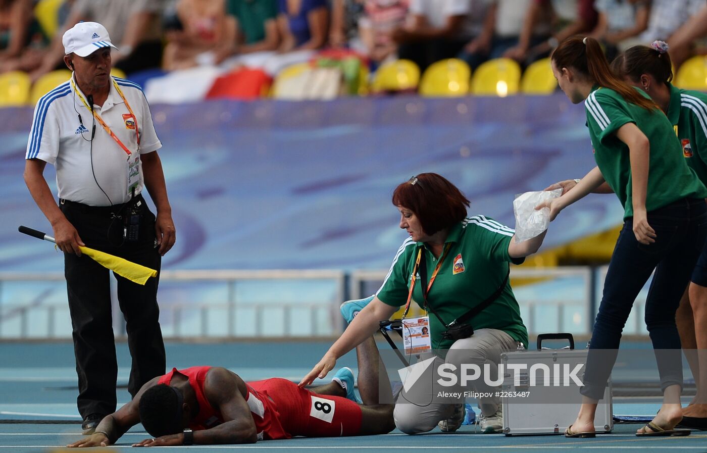2013 IAAF World Championships. Day 4. Evening session