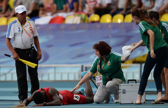 2013 IAAF World Championships. Day 4. Evening session