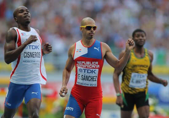 2013 IAAF World Championships. Day 4. Evening session