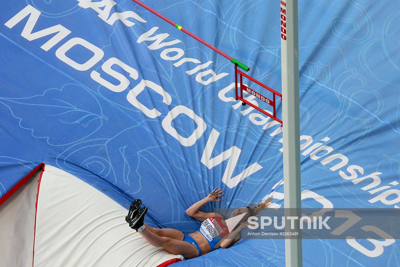 2013 IAAF World Championships. Day 4. Evening session