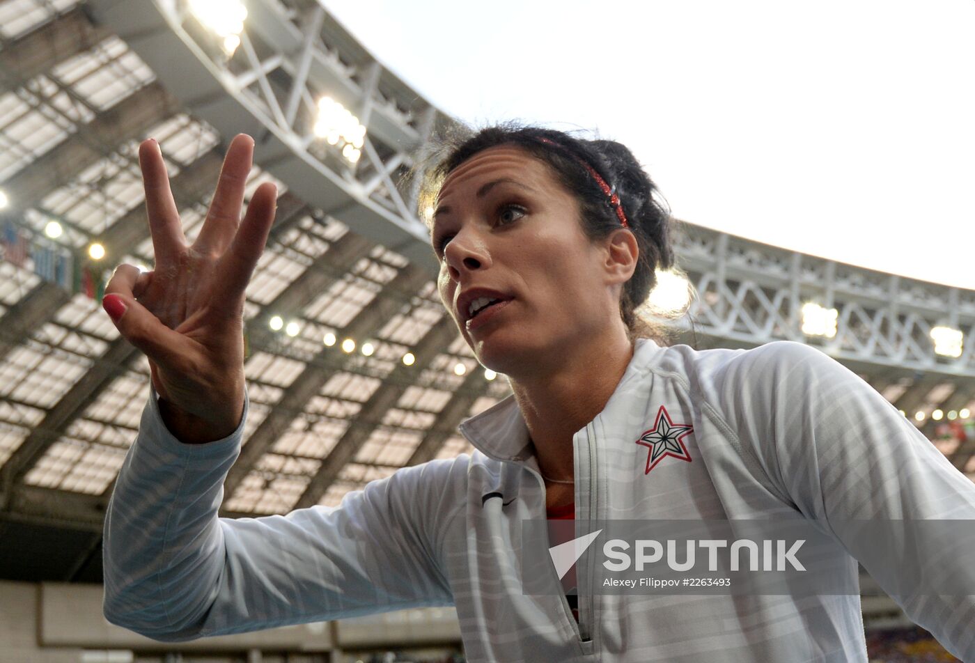 2013 IAAF World Championships. Day 4. Evening session