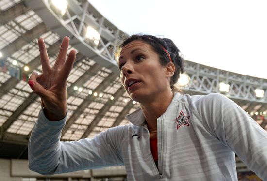 2013 IAAF World Championships. Day 4. Evening session