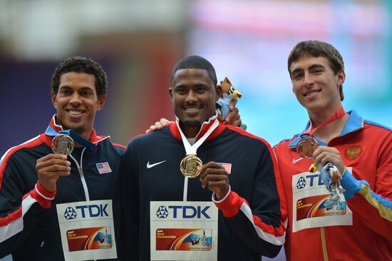 2013 IAAF World Championships. Day 4. Evening session