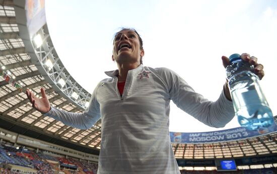 2013 IAAF World Championships. Day 4. Evening session