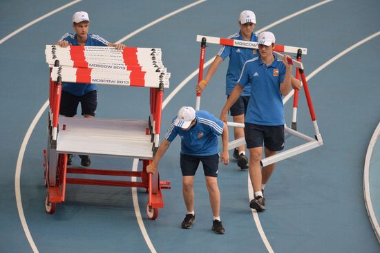 2013 IAAF World Championships. Day 4. Evening session