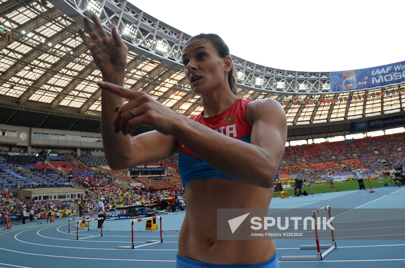 2013 IAAF World Championships. Day 4. Evening session