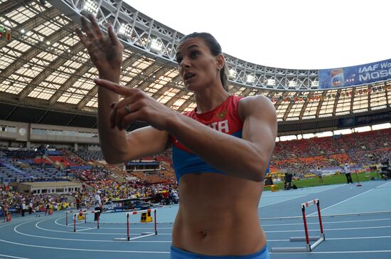 2013 IAAF World Championships. Day 4. Evening session