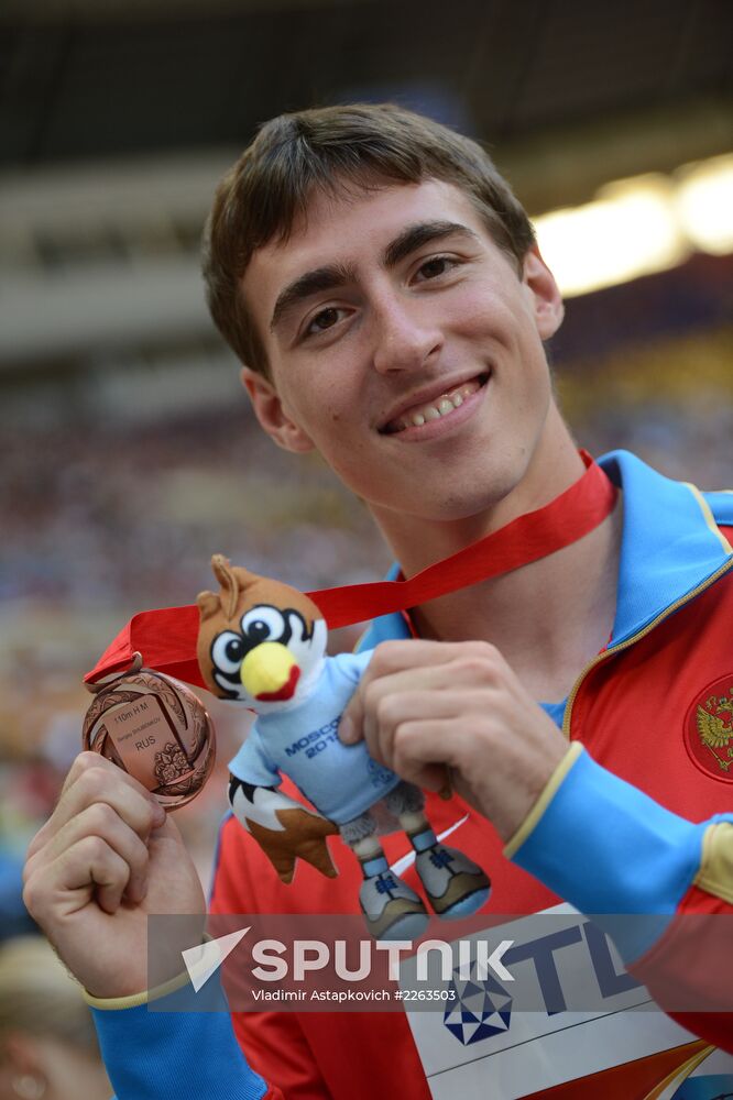 2013 IAAF World Championships. Day 4. Evening session