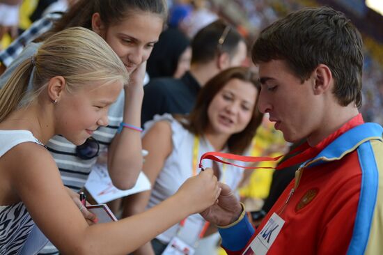 2013 IAAF World Championships. Day 4. Evening session