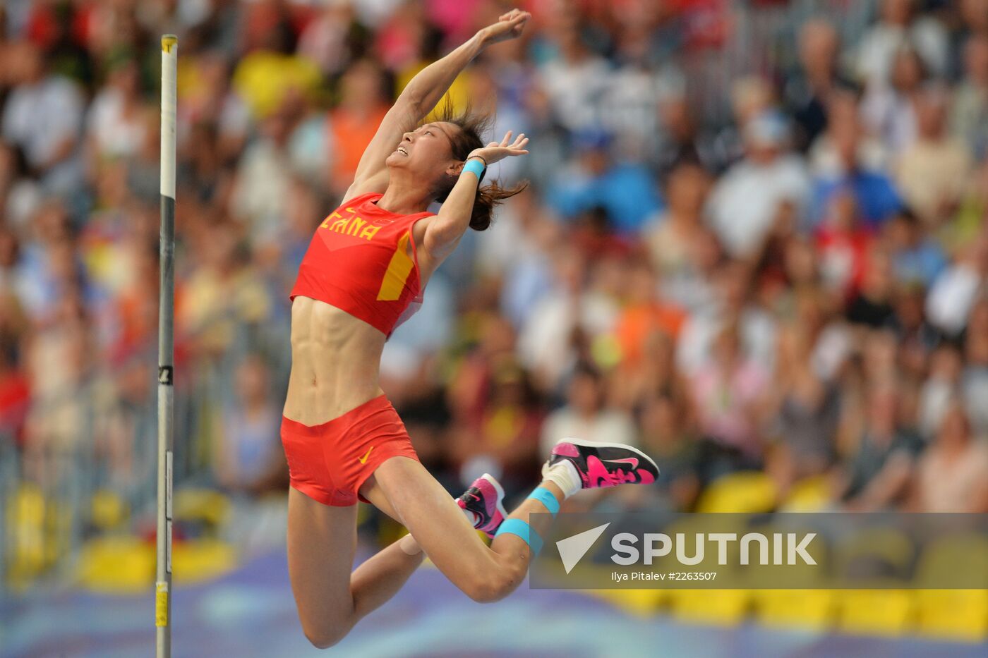 2013 IAAF World Championships. Day 4. Evening session