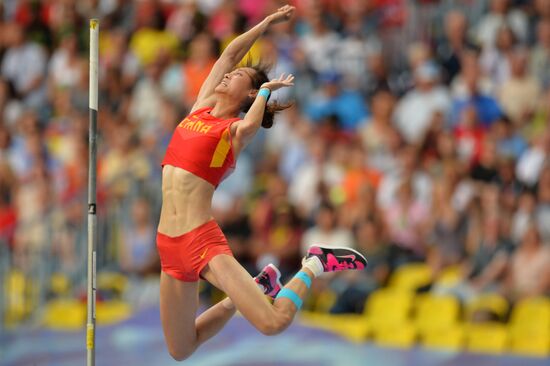 2013 IAAF World Championships. Day 4. Evening session
