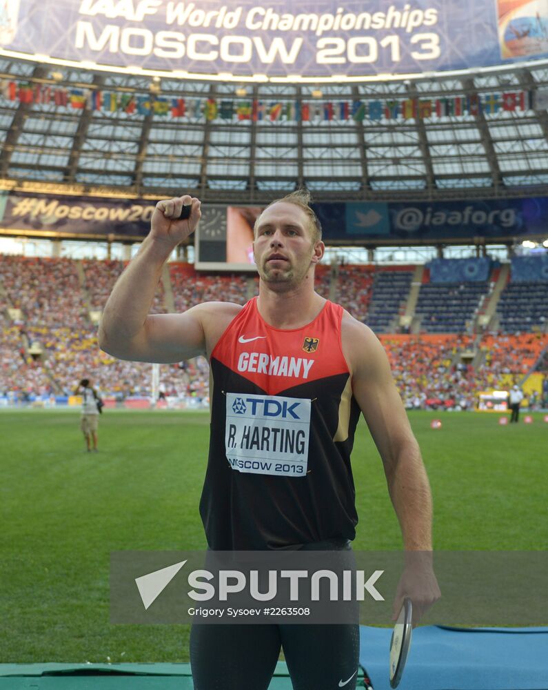2013 IAAF World Championships. Day 4. Evening session