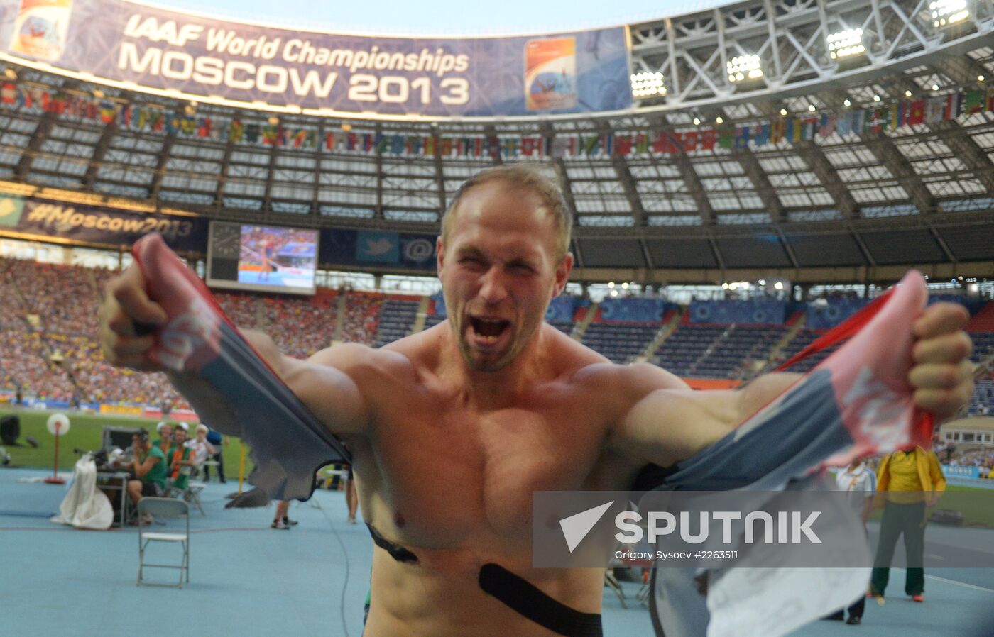 2013 IAAF World Championships. Day 4. Evening session