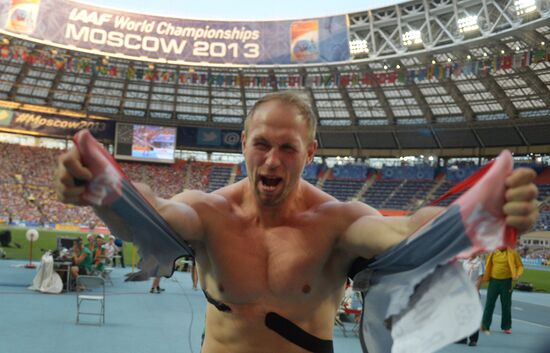 2013 IAAF World Championships. Day 4. Evening session