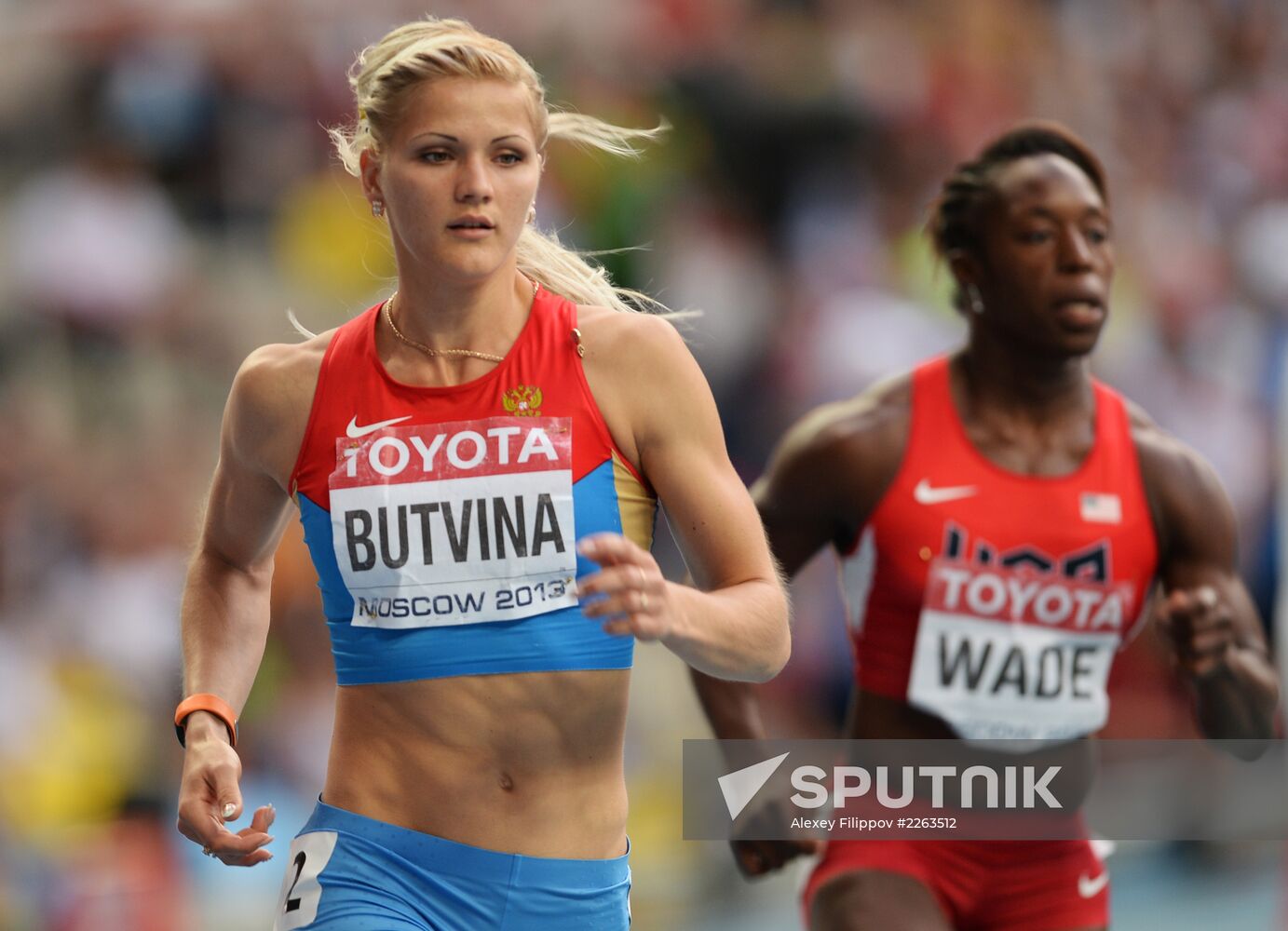 2013 IAAF World Championships. Day 4. Evening session