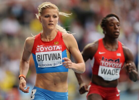 2013 IAAF World Championships. Day 4. Evening session