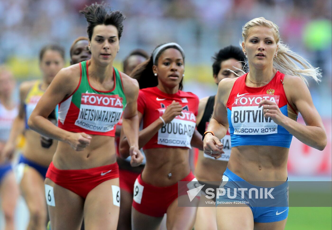 2013 IAAF World Championships. Day 4. Evening session