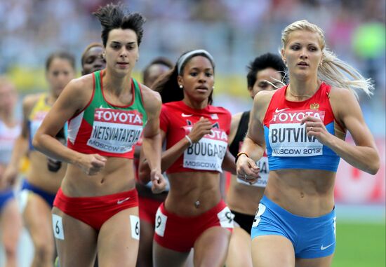 2013 IAAF World Championships. Day 4. Evening session