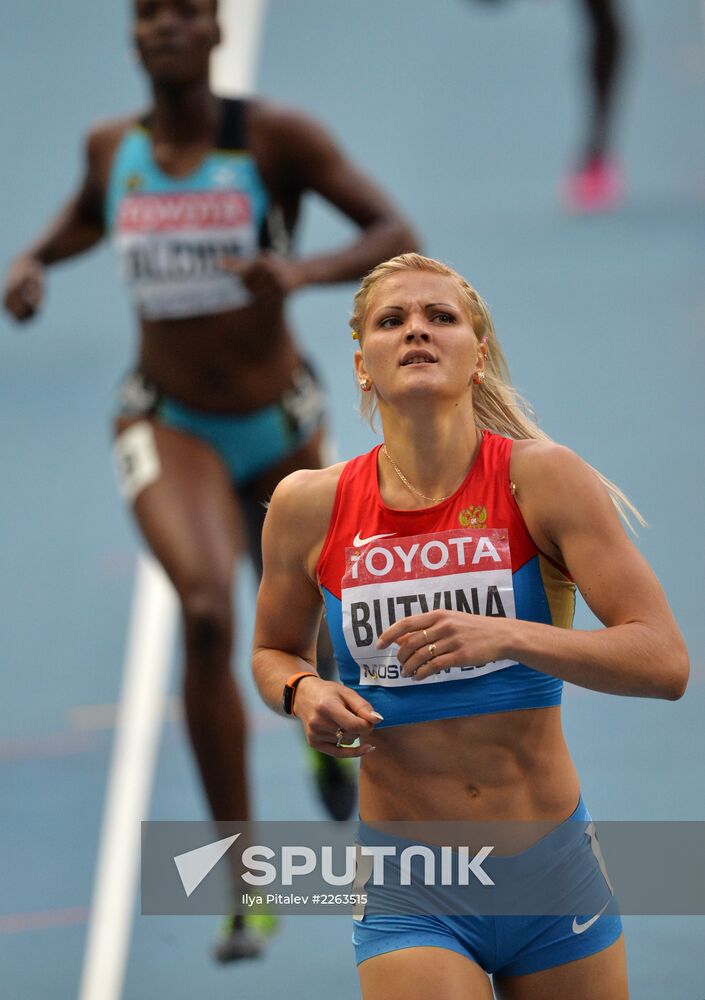 2013 IAAF World Championships. Day 4. Evening session