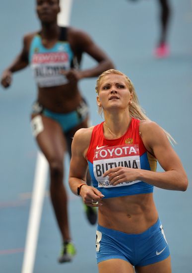 2013 IAAF World Championships. Day 4. Evening session