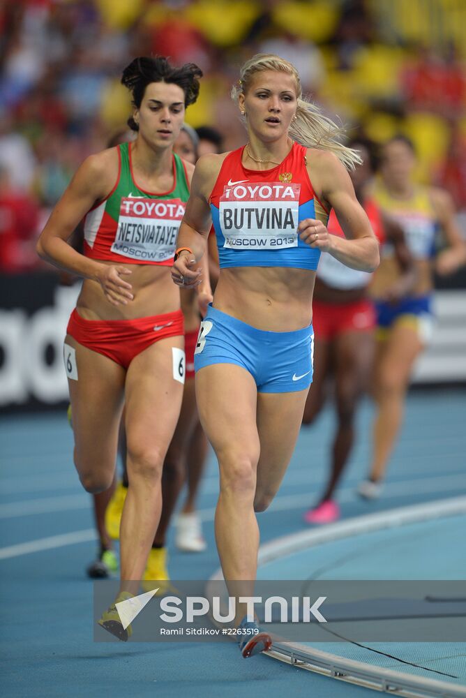 2013 IAAF World Championships. Day 4. Evening session