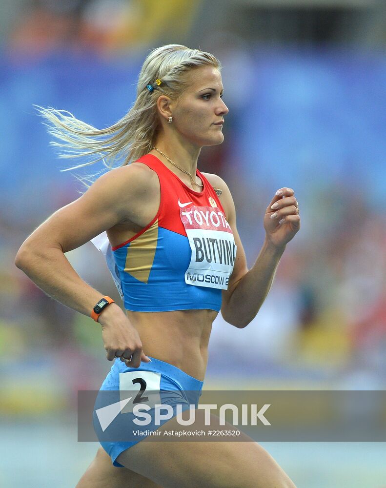 2013 IAAF World Championships. Day 4. Evening session