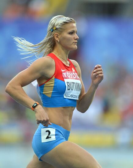 2013 IAAF World Championships. Day 4. Evening session