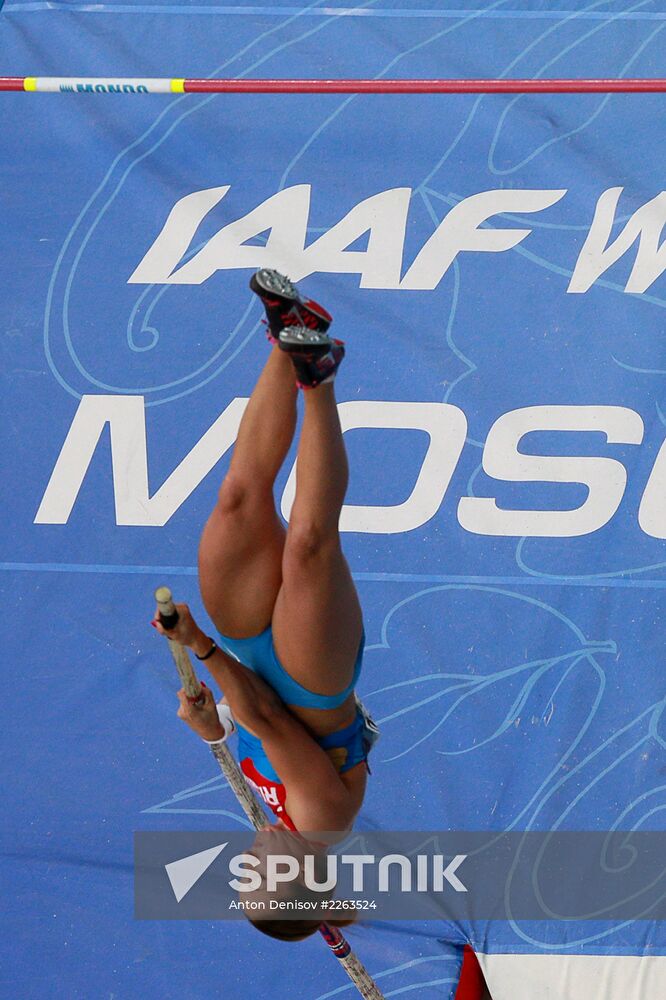 2013 IAAF World Championships. Day 4. Evening session