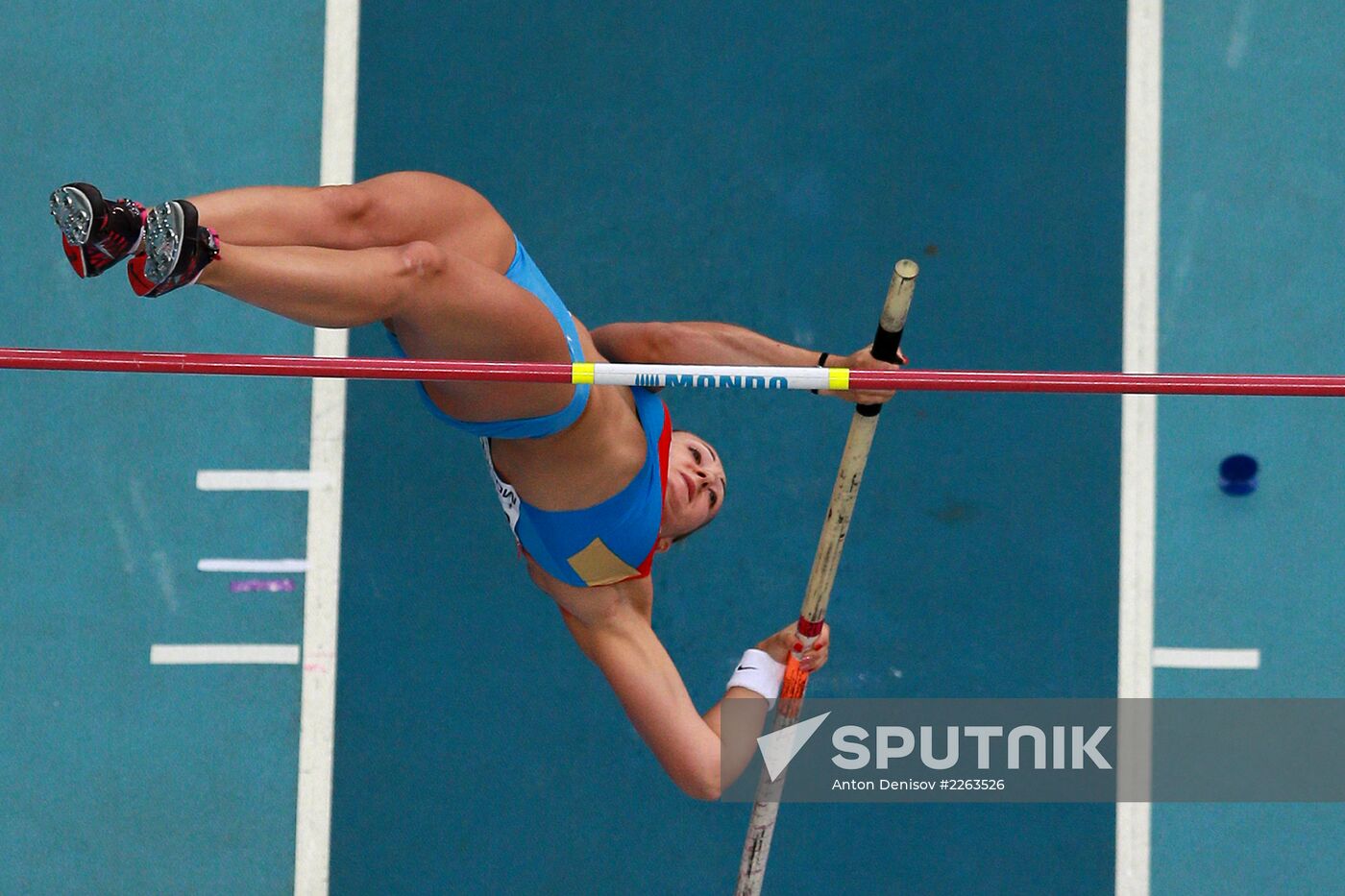 2013 IAAF World Championships. Day 4. Evening session