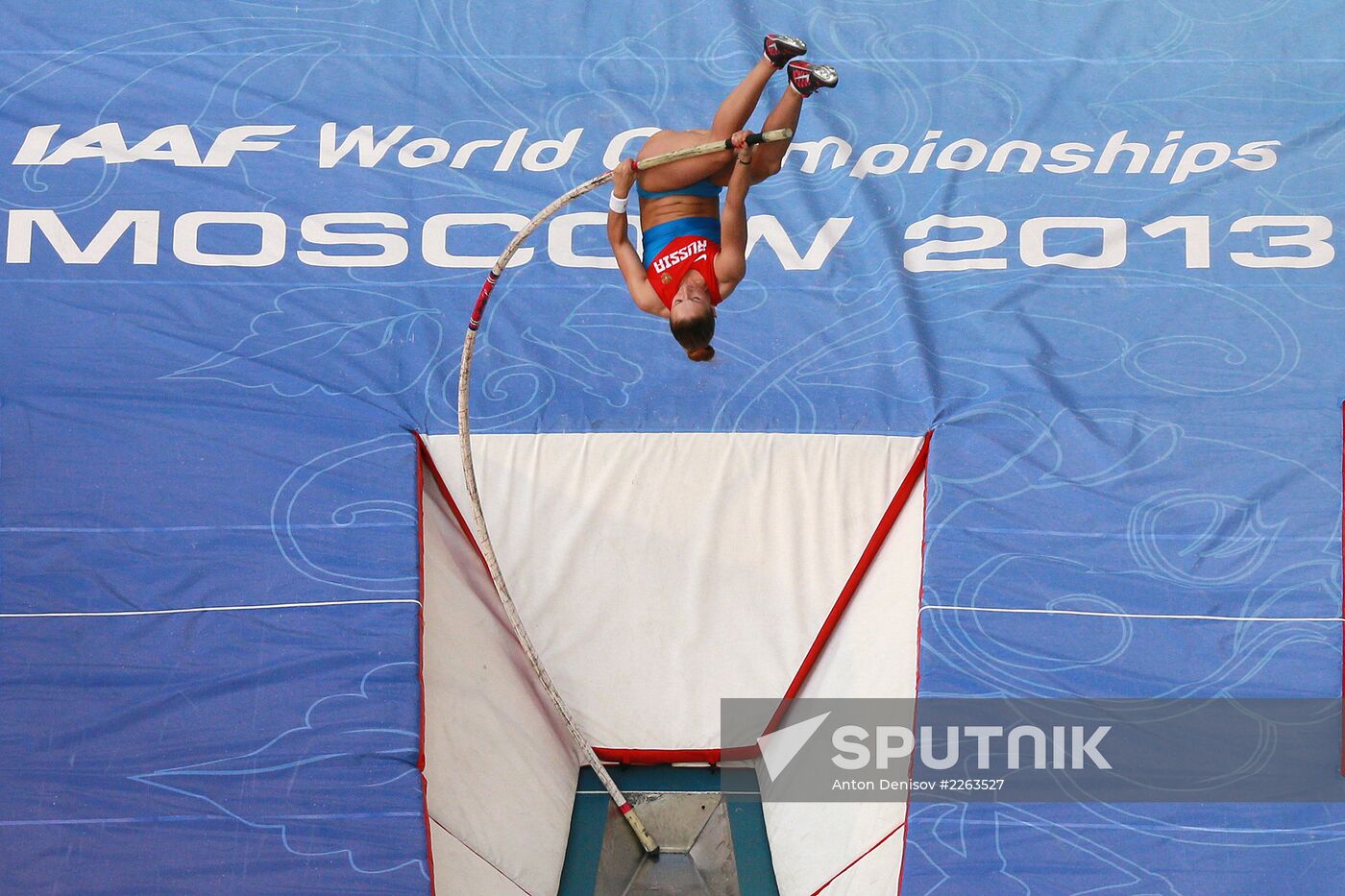 2013 IAAF World Championships. Day 4. Evening session