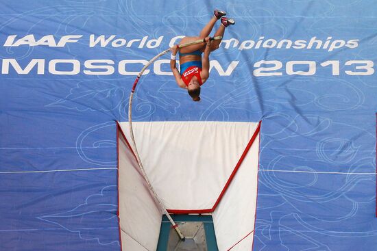 2013 IAAF World Championships. Day 4. Evening session