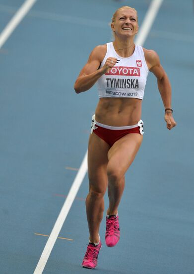 2013 IAAF World Championships. Day 4. Evening session