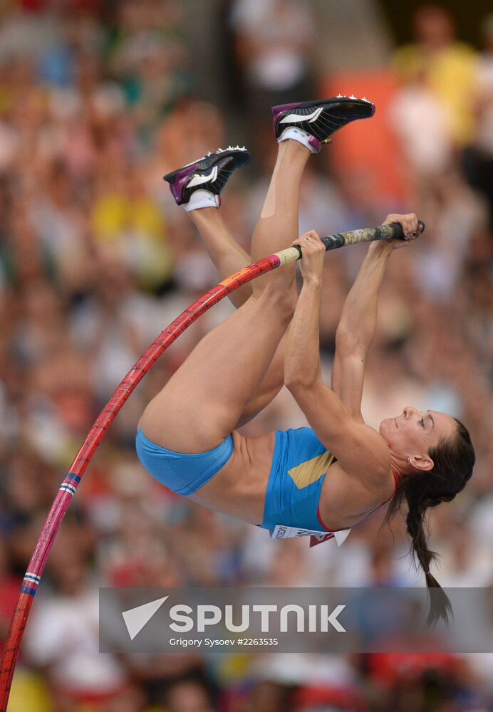 2013 IAAF World Championships. Day 4. Evening session