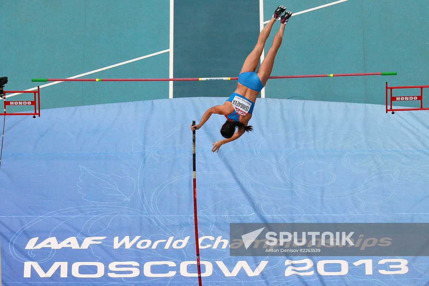 2013 IAAF World Championships. Day 4. Evening session